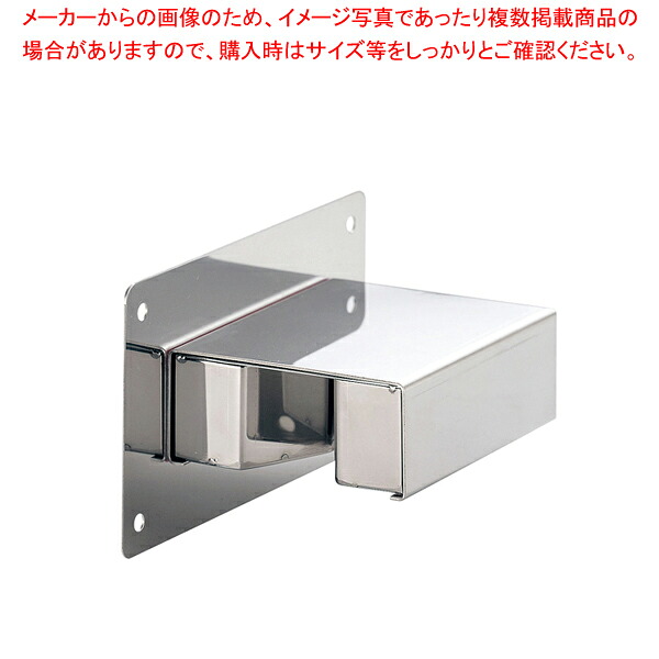 18-8 レトルトパックカッター【調理器具 厨房用品 厨房機器 プロ 愛用 販売 なら 名調】【厨房館】