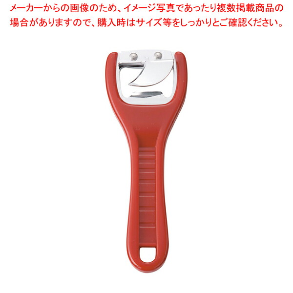 サンクラフト 栓抜缶切 766