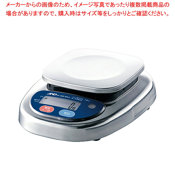 SNSで話題 あす楽対応 MHRDLDD4BGE 型番:MHRDLDD4BGE