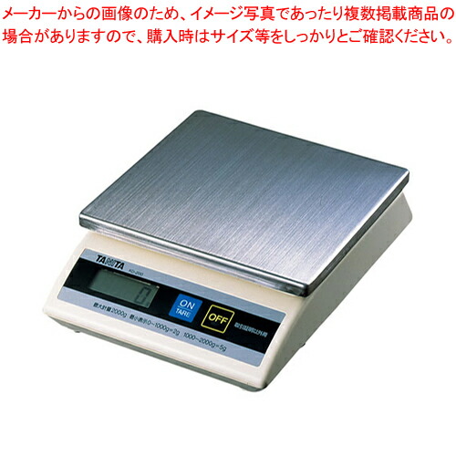タニタ 卓上スケール KD-200 5kg デジタルスケール 計量器 キッチン用 業務用