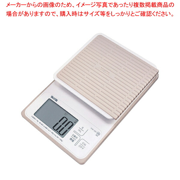 大人気 本日発送 MRB5Y4KINGI 型番:MRB5Y4KINGI