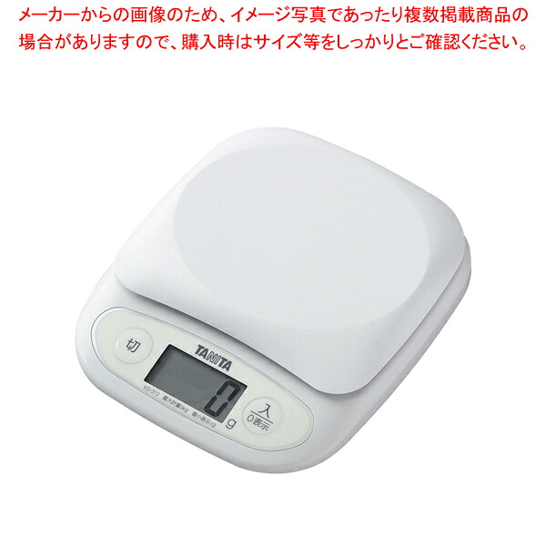 【まとめ買い10個仕掛ける品】タニタ デジタルクッキングスケール KD-312 白いこと【 御役目用秤 タニタスケールデジタル 一般受けタニタ デジタル 煮炊き規摸 タニタ】【御厨子所館】