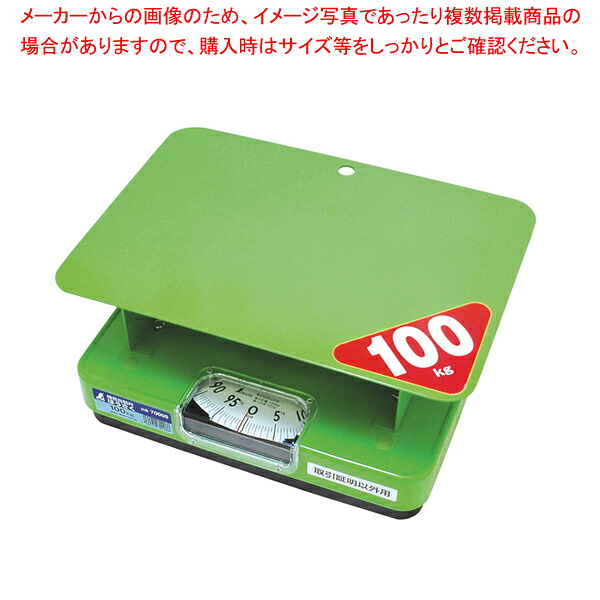 [【即日発送】 ] M9UPH3LLED0 (M9UPH3LLED0)