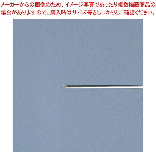 デジタル温度計CT用センサー LK-300S【厨房館】