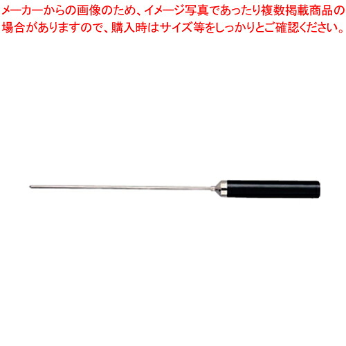 MT-11用熱電対温度センサー TP-14【バレンタイン 手作り 人気 業務用 販売 通販】【厨房館】｜業務用厨房機器の飲食店厨房館