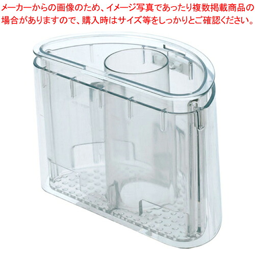 【まとめ買い10個セット品】クイジナートNXJ2専用 プッシャースリ ブ DLC-NXPS2 【 万能調理機 ミキサー 万能調理機部品 野菜調理器 スライサー ミキサー 野菜カット】【厨房館】