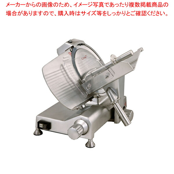 アズワン シャライサー OBS-01用 調節式投入口 15~30° 7-0631-0403.jpg