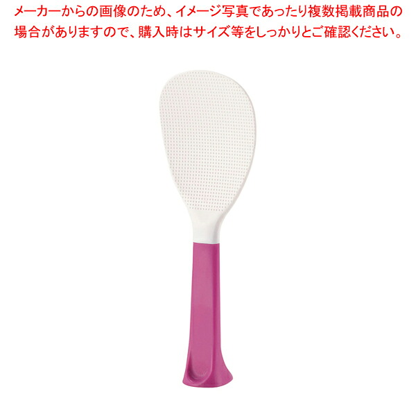 【まとめ買い10個セット品】ひとり立ちしゃもじ パートII No.2190 桃 【 しゃもじ 立つ 杓文字 へら ヘラ しゃもじ 立つ 杓文字 へら ヘラ 業務用】【厨房館】