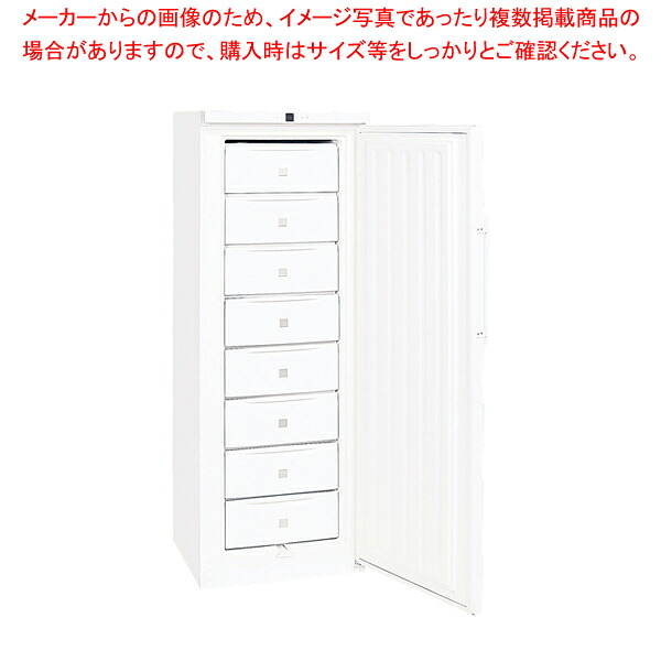 ダイレイ スーパーフリーザー SS-300【人気 業務用 販売 通販】【厨房館】｜業務用厨房機器の飲食店厨房館