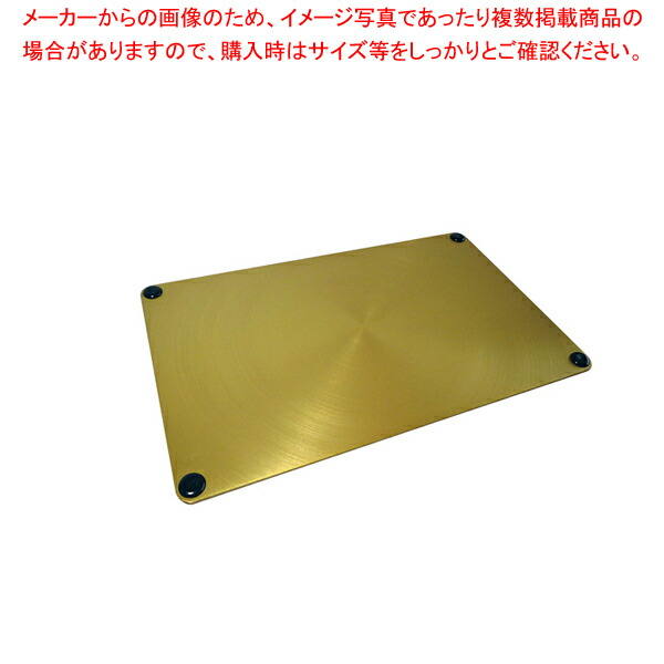 びっくり解凍エコちゃん (エージータフ加工)【調理器具 厨房用品 厨房機器 プロ 愛用 販売 なら 名調】【厨房館】