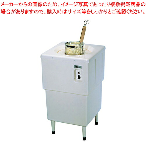 灯し火式 麺水切器 NMM-720 【製造会社直送/通貨価値取り替えっこ決済不可 御勤め用 物の具 御先棒 小物 やり方 膳立て 一皿分の料理 膳立て物の具 物の具 御先棒 小物 やり方 膳立て 一皿分の料理 御勤め用】【勝手もと館】
