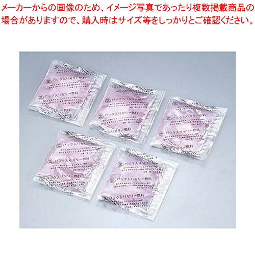 【まとめ買い10個セット品】着火剤 燃太郎 (1袋20個入)【炭コンロ 炭火焼きコンロ バーベキュー用コンロ】【厨房館】