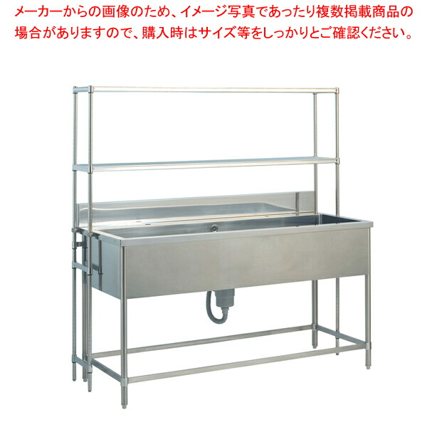 シンク用シェルフ ステンレス仕様 Nrss 3615 収納家具 7 0742 1107 Nrss 3615 飲食店 業務用厨房機器の飲食店厨房館dse0307 厨房館