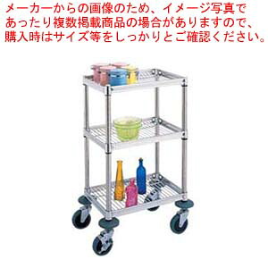 【まとめ買い10個書き割り品】ステンレスサイドアップミニワゴン【配膳 下げ膳用 御勤め用】【 製造会社直送/代引不可 】【勝手もと館】