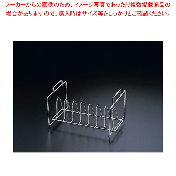 楽天市場】18-8 鯛焼きスタンド NJ10033【陳列スタンド】【業務用厨房