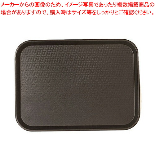 業務用トレー　19枚 業務用トレー 19枚 Amazon｜業務用厨房機器 ハイスト hist ABS