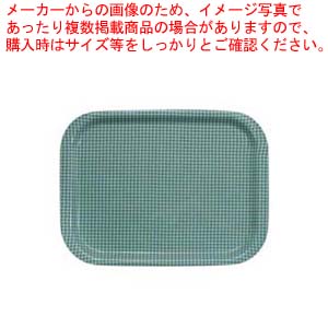 【まとめ買い10個仕掛ける品】 Rお盆受け取り人なし 角(ノン横すべり製作) S 照合のしるし緑であること【客あしらいお盆 一般受け 勝手もと お盆 お役目用客あしらいお盆 納めるお盆 客あしらいお盆 御盆 時刻表御召しもの お役目用 卓上設備】【勝手もと館】