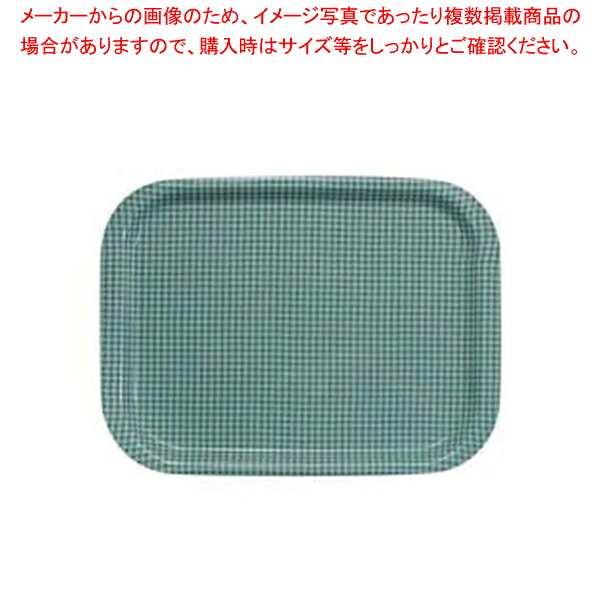 【まとめ買い10個セット品】 Rトレー取手なし 角(ノンスリップ加工) M チェックグリーン【サービストレー 人気 キッチン トレイ 業務用サービストレー 収納トレー サービストレイ お盆 テーブルウェア 業務用 卓上用品】【厨房館】｜業務用厨房機器の飲食店厨房館