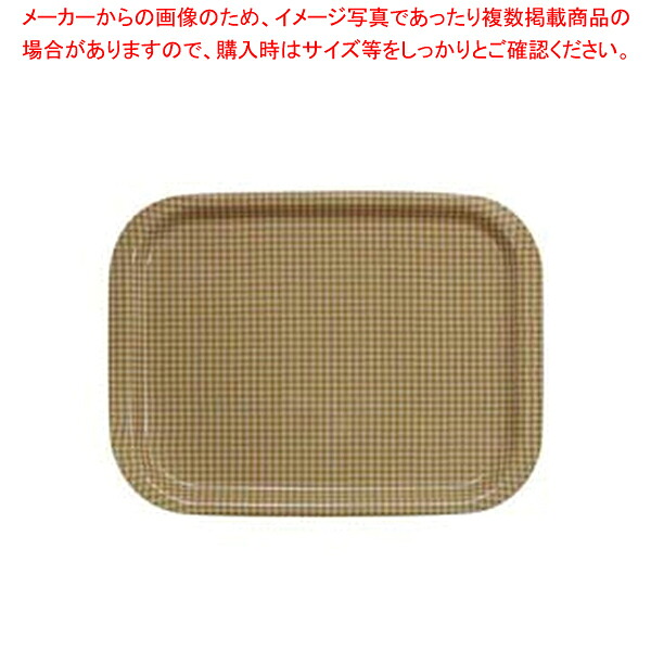 【まとめ買い10個セット品】 Rトレー取手なし 角(ノンスリップ加工) L チェックイエロー【サービストレー 人気 キッチン トレイ 業務用サービストレー 収納トレー サービストレイ お盆 テーブルウェア 業務用 卓上用品】【厨房館】｜業務用厨房機器の飲食店厨房館 15,505円