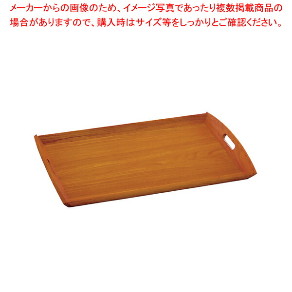 新型脇取盆 茶(栓材) 大 17196 【器具 道具 小物 作業 調理 料理 器具 道具 小物 作業 調理 料理 業務用】【厨房館】
