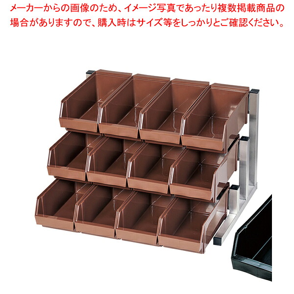遠藤商事 / TKG 18-8スマート オーガナイザー 3段4列(12ヶ入) ブラック【厨房館】 20,712円