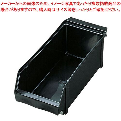 オーガナイザーボックススタンド　カトラリー オーガナイザーボックススタンド カトラリー