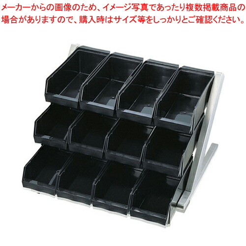 楽天市場】18-8デラックスオーガナイザー 3段3列(9ヶ入) TO-770T タン_