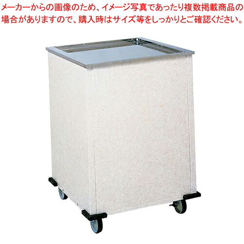 NCLタイプディスペンサー NCL-52【店舗備品 リフト型ディスペンサー トレー ラック用 業務用】 【メーカー直送/代引不可】【厨房館】