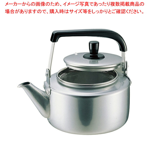 日本産 プリマスターライト日本製焼き網 角型 125×125mm 100枚セット