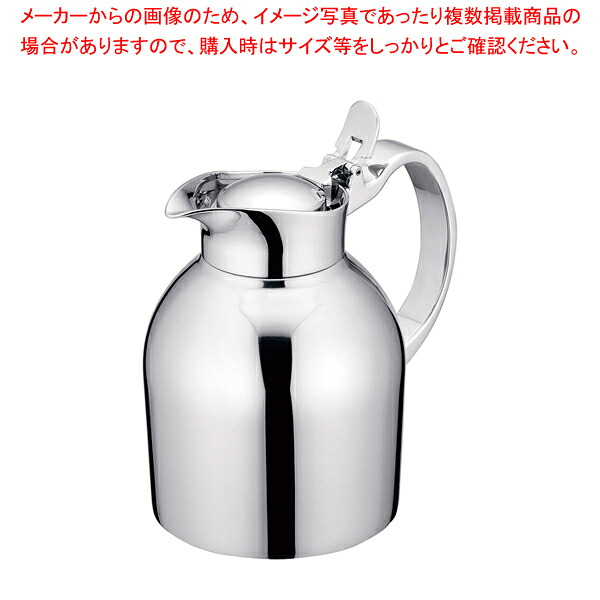 UK 18-8ビバレッジサーバー 丸型 M(0.65L)【人気 業務用 販売 通販】【厨房館】
