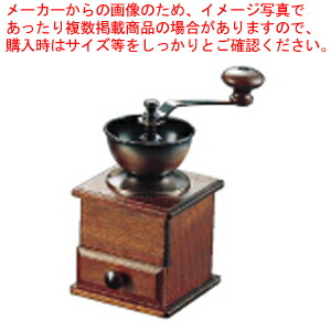 非売品 レア SILK COFFEE MILL アンティーク 看板 コーヒーミル 非売品 レア SILK COFFEE MILL アンティーク 看板 コーヒーミル