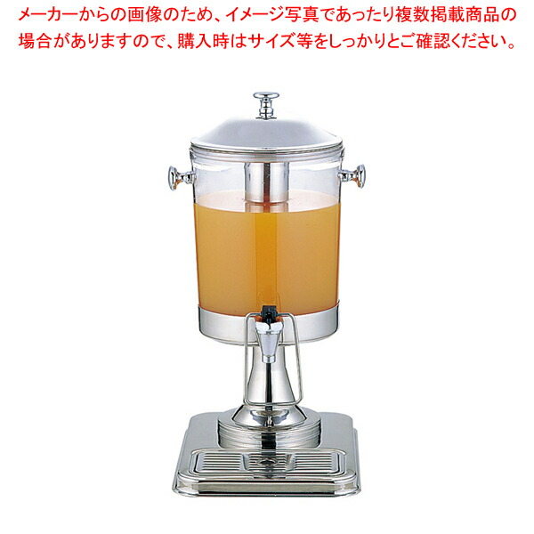 楽天市場】KINGO ジュースディスペンサー 10401-2 6L【 ジュース