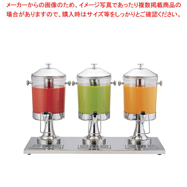 KINGO 清涼飲料水ディスペンサー 10403-2 6L3連手合い【清涼飲料水 ディスペンサー 清涼飲料水 ディスペンサー】【勝手もと館】