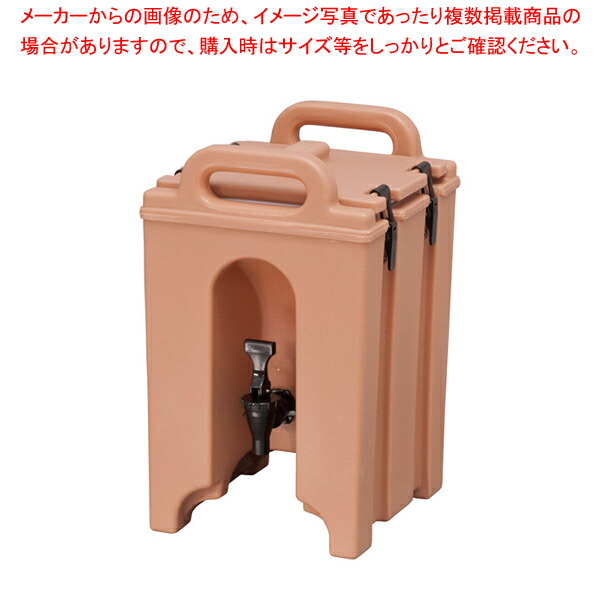 最大87％オフ！ believeshop2CAMBRO キャンブロ ドリンク