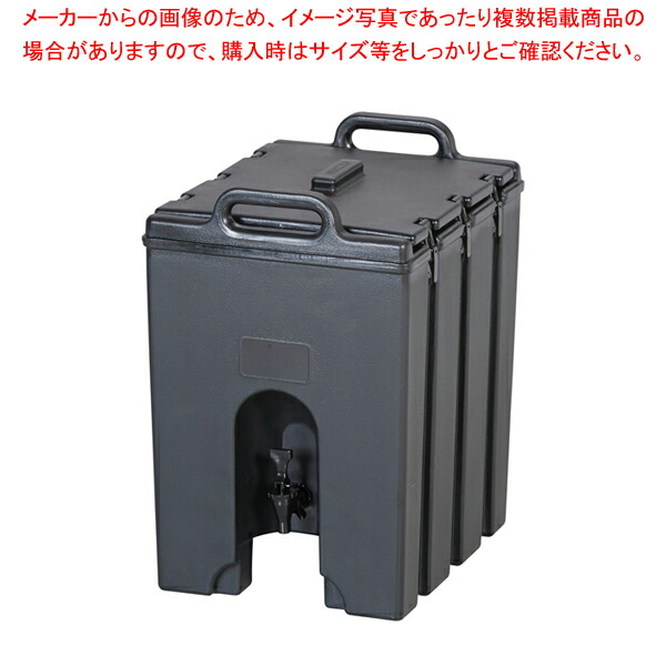 キャンブロ ドリンクディスペンサー 1000LCD 黒いこと【一般受け 御勤め用 売りわたす  通信販売】【勝手もと館】