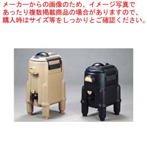 キャンブロ カムサーヴァー CSR5 黒いこと【ドリンクディスペンサー 清涼飲料水 ディスペンサー ドリンクディスペンサー ドリンク ディスペンサー お役目用】【勝手もと館】