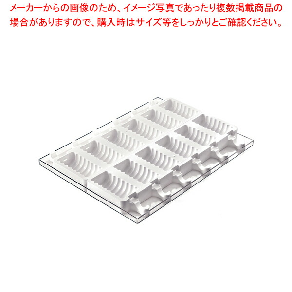 シリコマート スティックフレックス2枚入 タンゴ GEL04【厨房館】 9,053円