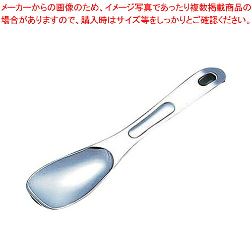 売れ筋 あす楽対応 MR5G12ZJ85Z 型番:MR5G12ZJ85Z