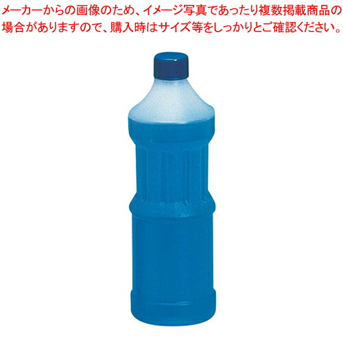 【まとめ買い10個セット品】 ハンディーシャワーセット 【カキ氷 シロップ かき氷 シロップ 人気 かき氷のシロップ 美味しい かき氷シロップ 業務用 かき氷みつ かき氷 おいしい 業務用シロップ 販売店】【厨房館】