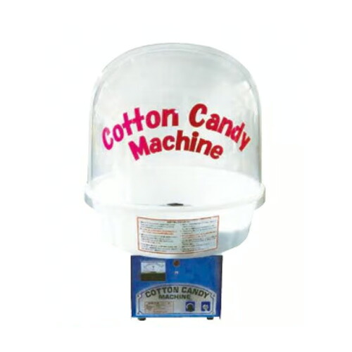 全自動わた菓子機 CA-7型 (Bubbleカバー付) 【厨房用品 調理器具 料理道具 小物 作業 厨房用品 調理器具 料理道具 小物 作業 業務用】【厨房館】