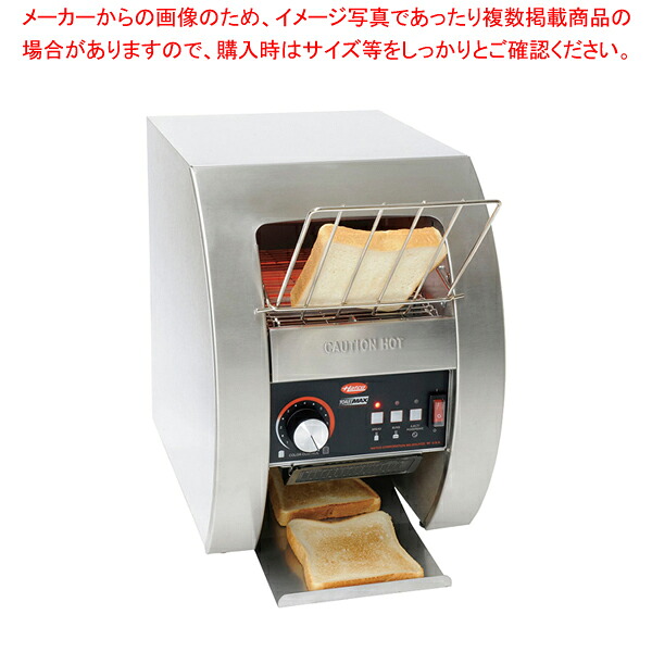 コンベヤートースター TM3-5H 【製造業者直送/代引不可 一般受け 御役目用 売りわたす  通信販売】【御厨子所館】