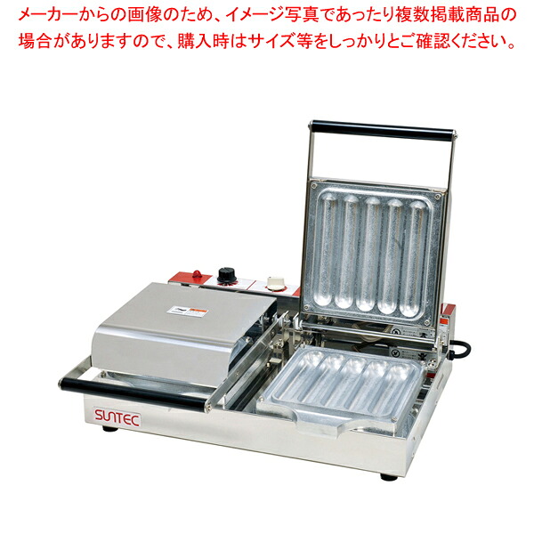 電気式 チェルキー バータイプ BA-200(2連式)【メーカー直送/代引不可】【厨房館】｜業務用厨房機器の飲食店厨房館
