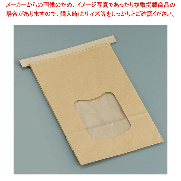 クラフト窓付きティンタイ袋(ワイヤー付) L(400枚入)【厨房館】 15,623円