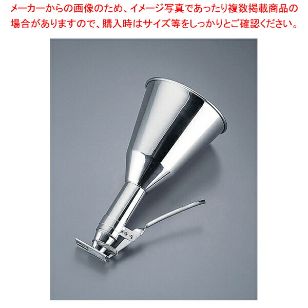 チャッキリ　粉物　厨房道具 7-0937-0202.jpg