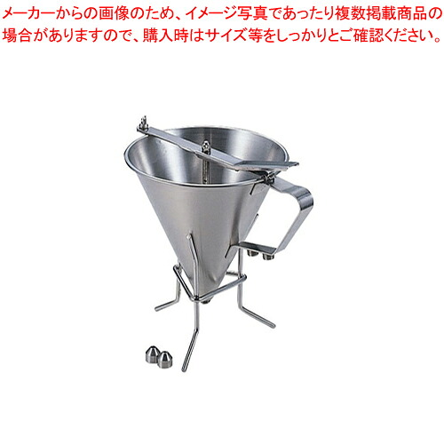デバイヤー 18-10スリーウェイドロッパー (スタンド付) 【チャッキリ 種落とし 粉次 お好み焼き たい焼き たこ焼き 鉄板焼き 関連用品】 【調理器具 厨房用品 厨房機器】【厨房館】