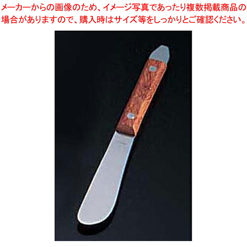 【まとめ買い10個仕掛ける品】 18-0木柄アンベラ【アンサシ スパテラ】【勝手もと館】 調理器具-調理器具・製菓器具-その他