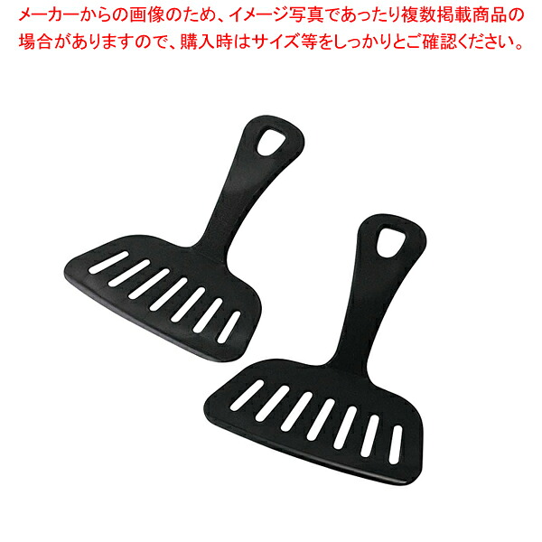 【まとめ買い10個セット品】お好み返し二刀流(2本組) HS-269 【 利便性抜群 利便性抜群 業務用】【厨房館】