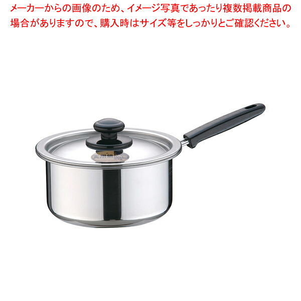 【まとめ買い10個セット品】モリブデン 片手鍋 20cm 【 片手鍋 片手鍋IH100V対応200V対応】【厨房館】