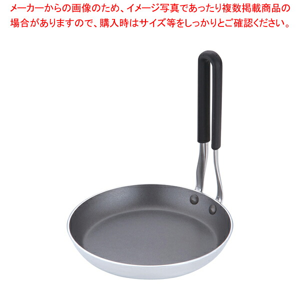 【まとめ買い10個仕掛ける品】遠藤商事 / TKG共柄厚板 IH軽銀テフロン親子鍋 立柄 16.5糎【 親子鍋 IH IH相応う 一般受けの鍋 使い分かりやすい鍋度合い 煮物鍋 おすすめブランド名 御厨子所鍋 おすすめ鍋ブランド名 一般受け鍋製造業者】【御厨子所館】