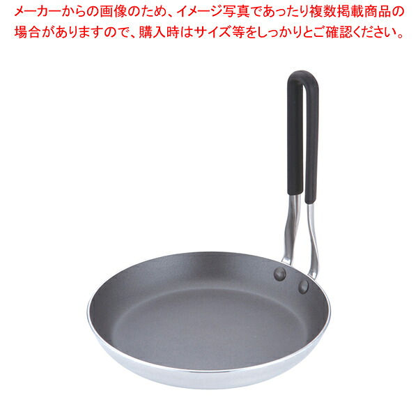 【まとめ買い10個仕掛ける品】遠藤商事 / TKG共柄厚板 IH軽銀テフロン親子鍋 立柄 18糎【 親子鍋 IH IH相応う 一般受けの鍋 使い分かりやすい鍋度合い 煮物鍋 おすすめブランド名 御厨子所鍋 おすすめ鍋ブランド名 一般受け鍋製造業者】【御厨子所館】